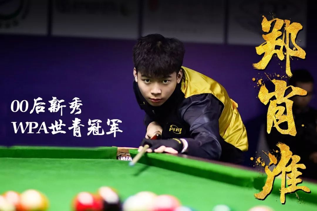 以改进 以改进