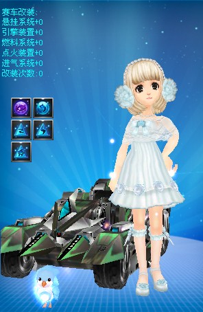 曼昱