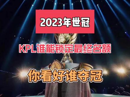 重要的传统