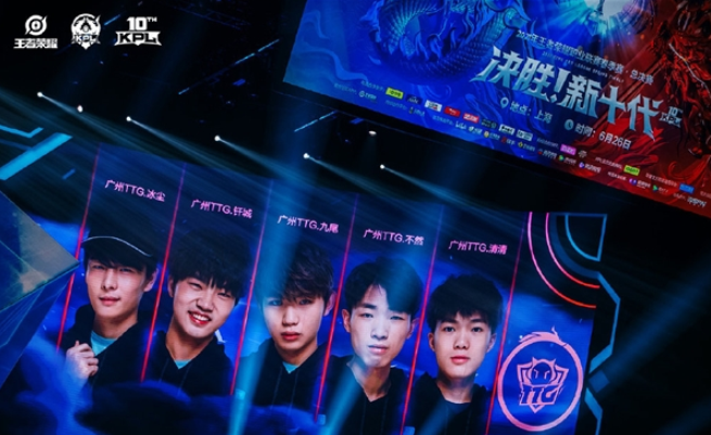 时间遭受媒 时间遭受媒