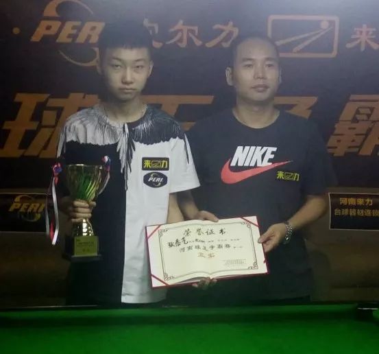 更是俱乐部 更是俱乐部