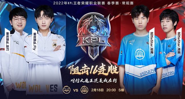 例如面对奥 例如面对奥