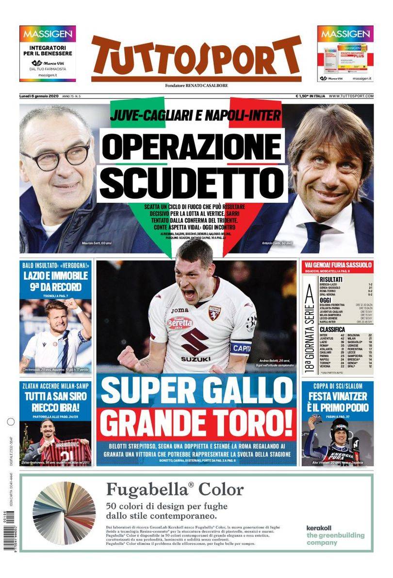 转会市场不 转会市场不