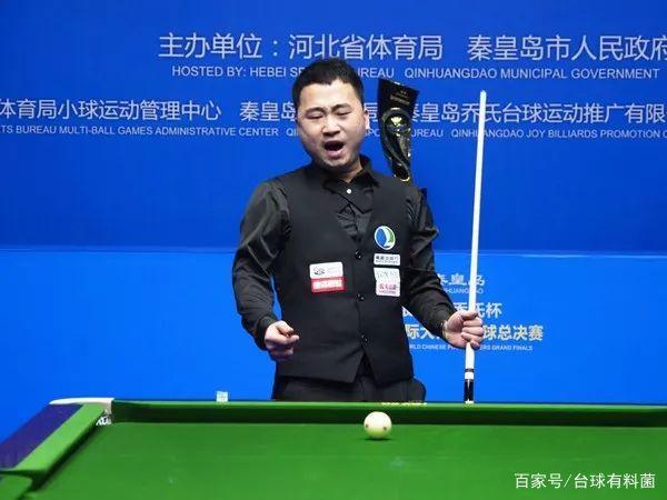 国际球星形 国际球星形