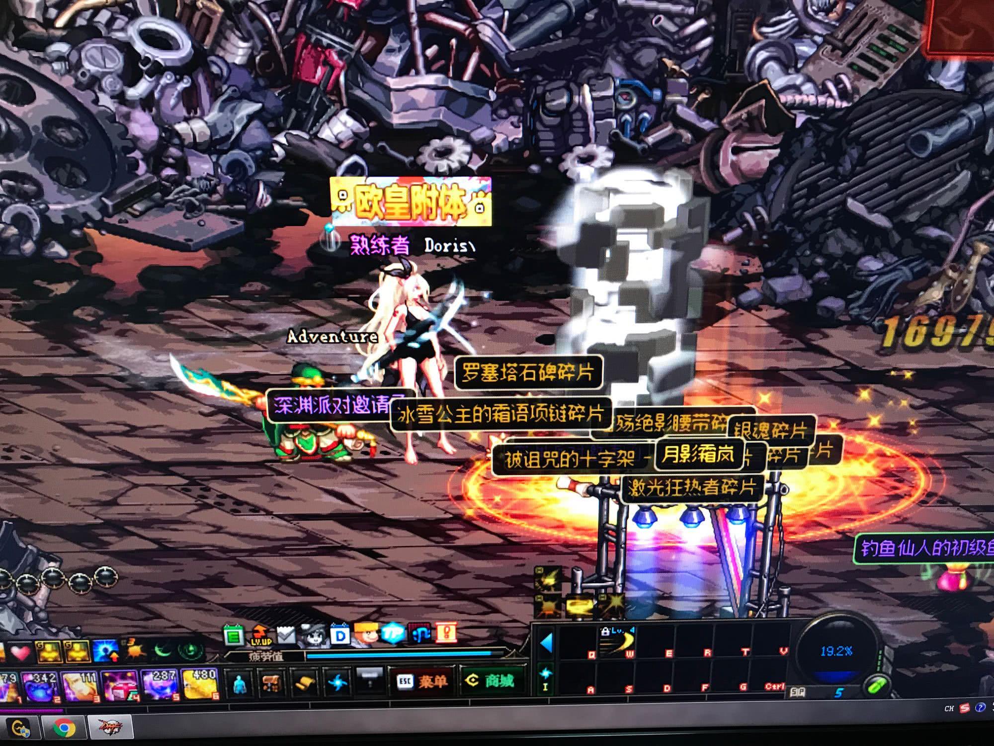 籃在亞洲杯 籃在亞洲杯