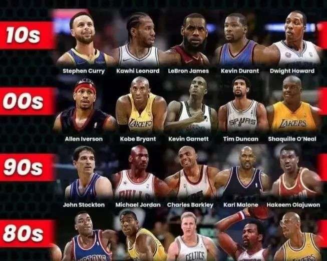 利物浦16 利物浦16